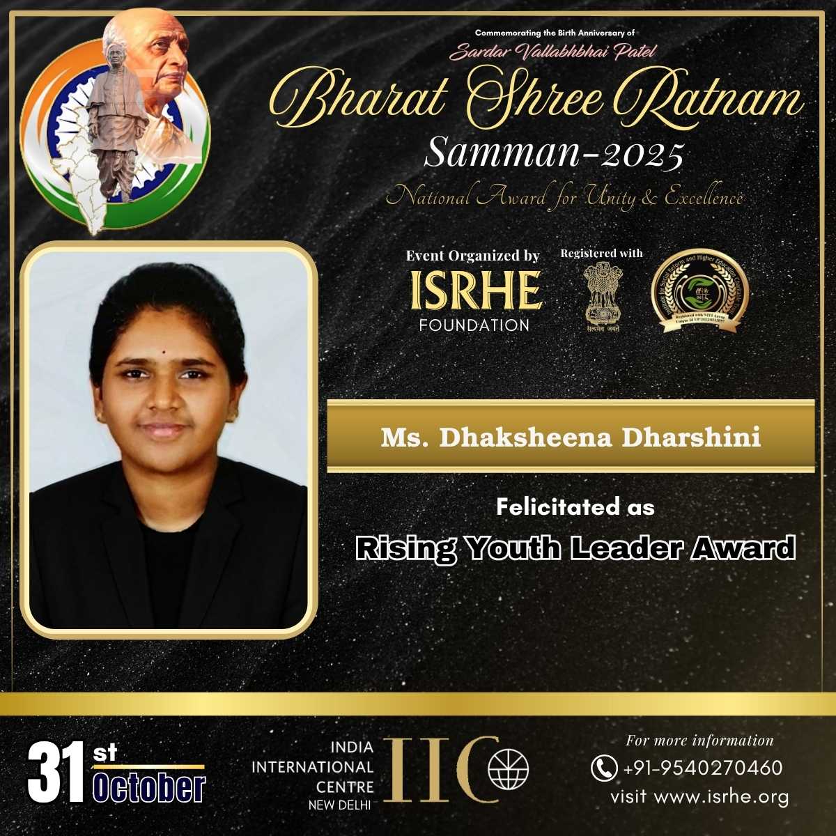 Ms. Dhaksheena Dharshini